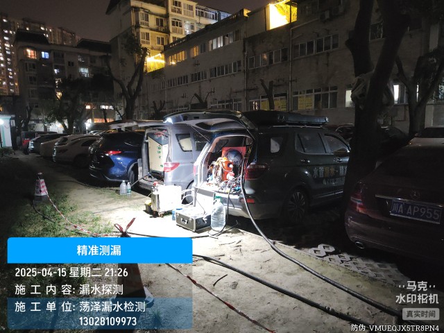 西城区消防水管漏水检测维修公司电话